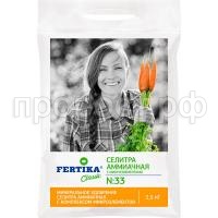 аммиачка 2,5кг аммиачка 2,5кг