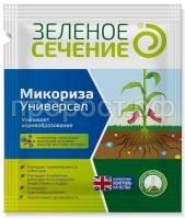 Микориза 50гр Микориза 50гр