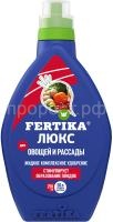 image_bottle_250_new-1 image_bottle_250_new-1