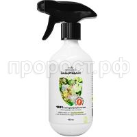 СО228868 СО228868