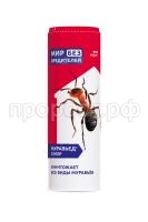 Muravied super 120 g Muravied super 120 g