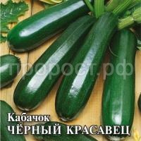 НоменклатураПрисоединенныеФайлы НоменклатураПрисоединенныеФайлы