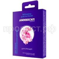 СО216547 СО216547