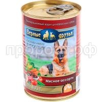 З124305 З124305