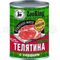 З186504 З186504