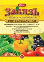 SO-33043 SO-33043
