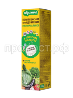 catalog_preview_eca5fde09c47ca73127ed4bb713758b9