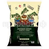 СО199786 СО199786