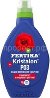 image_bottle_250_new-8 image_bottle_250_new-8