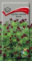 Адонис летний Красный 0,3г