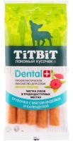 З147715 З147715