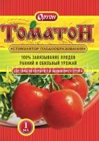 Томатон Томатон