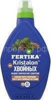 image_bottle_250_new-3 image_bottle_250_new-3
