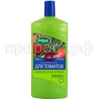 DS_томаты____2_2017_750 DS_томаты____2_2017_750