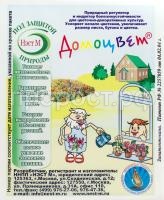 SO-33059 SO-33059
