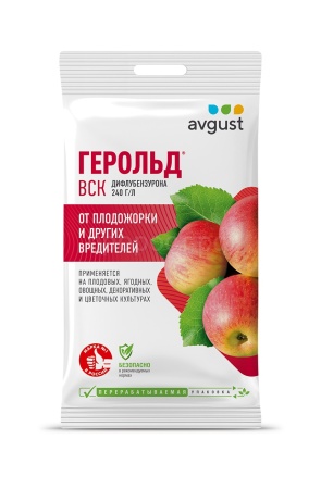 Герольд 5мл Герольд 5мл