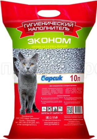 Наполнитель Барсик 10л ЭКОНОМ