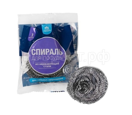 Мочалка д/посуды (1шт) металл. спираль СПН-01/15С /100шт/ АкваМаг Мочалка д/посуды (1шт) металл. спираль СПН-01/15С /100шт/ АкваМаг