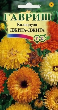 Календула Джига-Джига, смесь 0,3 г 