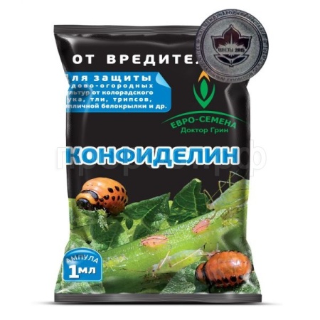 Конфиделин 1мл Конфиделин 1мл