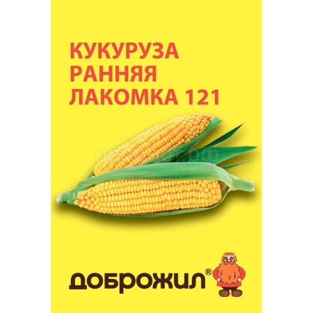 Кукуруза Ранняя Лакомка 121 5г
