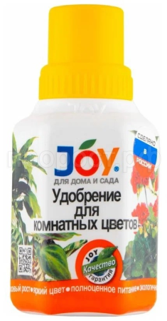 JOY 250мл для комнатных цветов