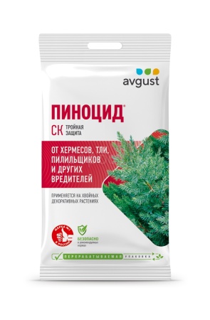 Пиноцид для хвойных 2мл Пиноцид для хвойных 2мл