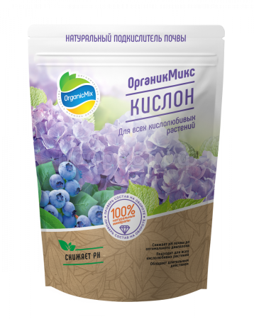 ОрганикМикс 1,3кг Кислон
