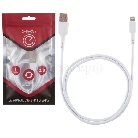 Кабель Lightning/USB ENERGY ЕТ-05 белый 