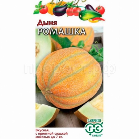 Гавриш Дыня Ромашка 1,0 г