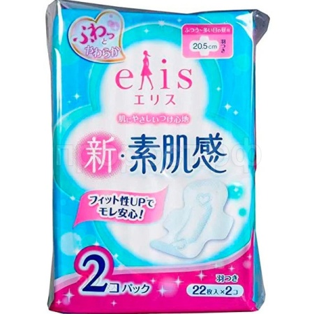 Прокладки гигиенические "Elis New skin " Нормал (22шт*2уп)