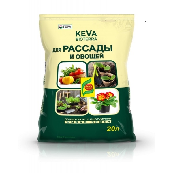 Грунт KEVA BIOTERRA для Рассады и Овощей 20л Гера 