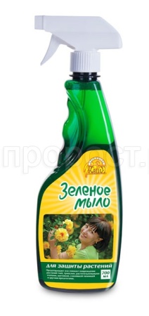 Зеленое мыло спрей 700мл ВХ Зеленое мыло спрей 700мл ВХ