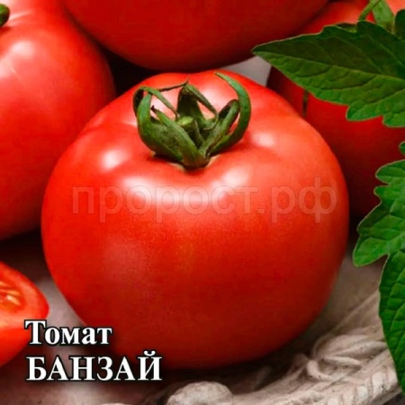 Гавриш Фермерская Томат Банзай 25 г