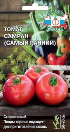 Томат Самран (Самый ранний) 0,1г