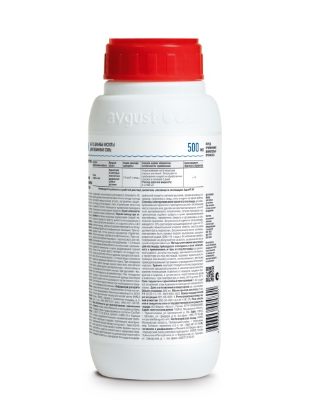 Деймос Газон от сорняков на газоне 500мл Деймос Газон от сорняков на газоне 500мл