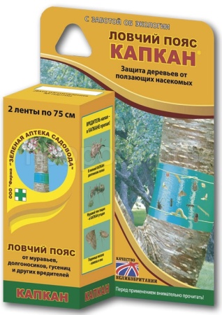 Клеевой ловчий пояс Капкан от садовых вредителей Клеевой ловчий пояс Капкан от садовых вредителей