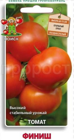 Томат Финиш 0,1гр 