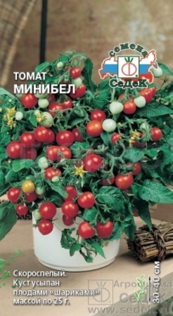 Томат Минибелл 0,1г 