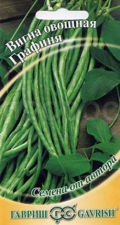 Вигна Графиня 10шт