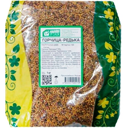 Семена трав горчица 70% - редька 30% 1кг
