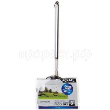 Сачок Fish Net 3(8*6.8см)/249251