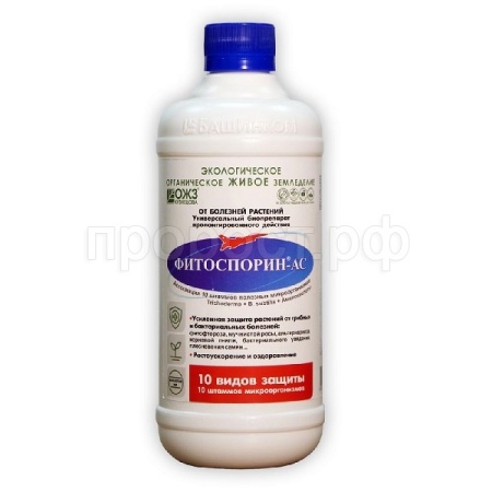 Фитоспорин-АС 0,5л (10видов защиты) Фитоспорин-АС 0,5л (10видов защиты)
