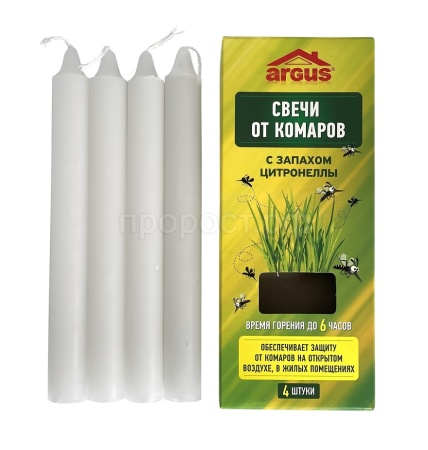 Свеча от комаров ARGUS 4шт длинные (цитронелла) 