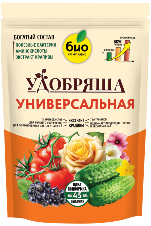 Био-комплекс Удобряша 900гр Универсальная