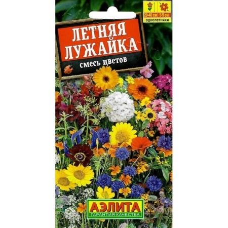 Смесь цветов Летняя лужайка 2г