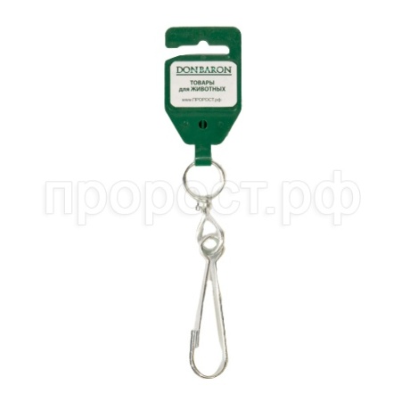 Карабин с вертлюгом №8 DONBARON