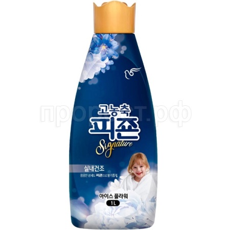 Кондиционер для белья "Rich Perfume Signatyre" 1л супер-концентрат ледяной цветок 