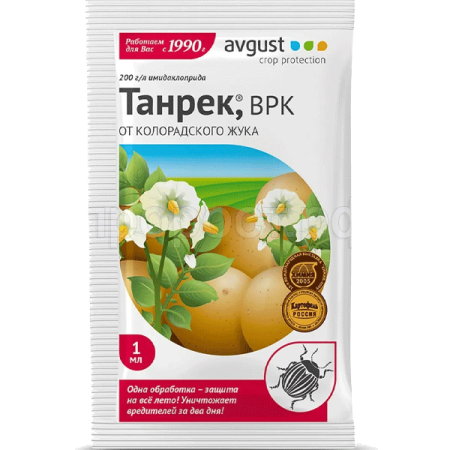 Танрек 1мл Танрек 1мл