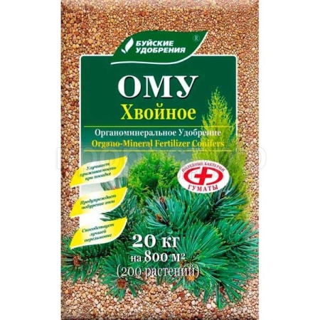 Буйские ОМУ Хвойное (марка 7) 20кг гранулированное